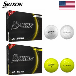 スリクソン NEW Z-STAR ゴルフボール 1ダース(12個) ホワイト/イエロー【USモデル】【新品】 SRIXON Z STAR ニュー ゼットスター ダンロ