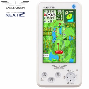 朝日ゴルフ イーグルビジョン ネクスト2 EV-034 EAGLE VISION NEXT2 【新品】【正規販売店】1SS2 GPS ゴルフナビ 距離計 