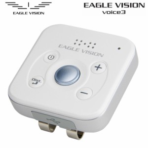 朝日ゴルフ イーグルビジョン ボイス3 GPS 測定器 EV-803 EAGLE VISION VOICE3 正規販売店・保証付【新品】 距離計 防水 