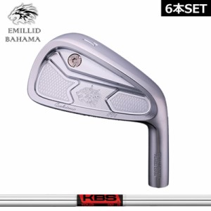 エミリッド バハマ CV8 アイアンセット 6本組(#5-PW) KBS TOUR 装着 ツアー スチール EMILLID BAHAMA 【カスタム】【新品】 カールヴィン