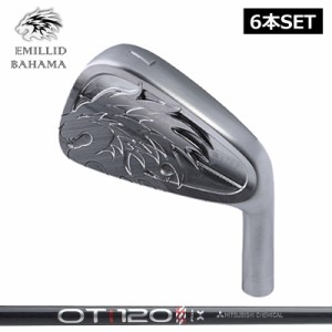 【カスタム】エミリッド バハマ EB-901 アイアン 6本組(#5-PW) 三菱ケミカル OT TOUR IRON 装着 EMILLID BAHAMA 【新品】 シャフト カー