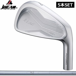 JBEAM T/20 アイアンセット 5本組(#6-PW) N.S.PRO 950GH 装着 【カスタム】【新品】 T20 Jビーム スチールシャフト 地クラブ 日本シャフ