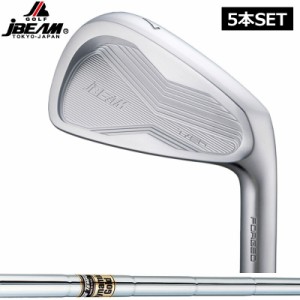 JBEAM T/20 アイアンセット 5本組(#6-PW) ダイナミックゴールド 装着 【カスタム】【新品】 T20 Jビーム スチールシャフト 地クラブ トゥ