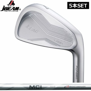 JBEAM T/20 アイアンセット 5本組(#6-PW) フジクラ MCI 50/60/70/80 装着 【カスタム】【新品】 T20 Jビーム カーボンシャフト 地クラブ 