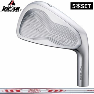 JBEAM T/20 アイアンセット 5本組(#6-PW) N.S.PRO MODUS TOUR 105/120/130 装着 【カスタム】【新品】 T20 Jビーム スチールシャフト 地