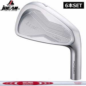 JBEAM T/20 アイアンセット 6本組(#5-PW) N.S.PRO MODUS3 SYSTEM3 TOUR 125 装着 【カスタム】【新品】 T20 Jビーム スチールシャフト 地