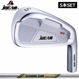 JBEAM T901i アイアンセット 5本組(#6-PW) ダイナミックゴールド EX TOURISSUE 装着 【カスタム】【新品】 Jビーム スチールシャフト 地