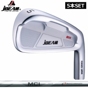 JBEAM T901i アイアンセット 5本組(#6-PW) フジクラ MCI 120 装着 【カスタム】【新品】 Jビーム カーボンシャフト 地クラブ ホワイト