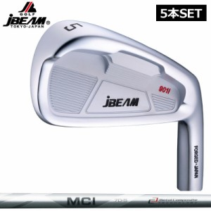 JBEAM T901i アイアンセット 5本組(#6-PW) フジクラ MCI 90/100 装着 【カスタム】【新品】 Jビーム カーボンシャフト 地クラブ ホワイト