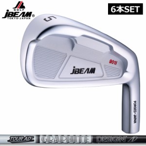 JBEAM T901i アイアンセット 6本組(#5-PW) グラファイトデザイン TourAD AD-105/115 装着 【カスタム】【新品】 Jビーム カーボンシャフ