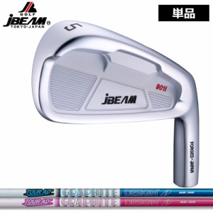 JBEAM T901i アイアン 単品(AW/SW) グラファイトデザイン TourAD AD-50 装着 【カスタム】【新品】  Jビーム カーボンシャフト 地クラブ 