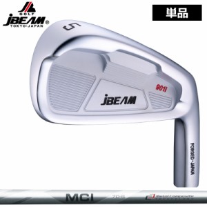 JBEAM T901i アイアン 単品(AW/SW) フジクラ MCI 50/60/70/80 装着 【カスタム】【新品】 Jビーム カーボンシャフト 地クラブ ホワイト