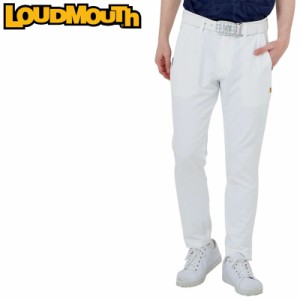 【日本規格】ラウドマウス メンズ テーパード ロングパンツ 762303(999) White ホワイト 【新品】 2SS2 Loudmouth ゴルフウェア 無地 派