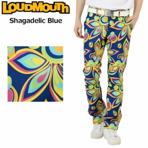 ラウドマウス メンズ ロングパンツ 763300(075) Shagadelic Blue シャガデリック ブルー 【日本規格】【新品】 3SS2 Loudmouth ゴルフウ