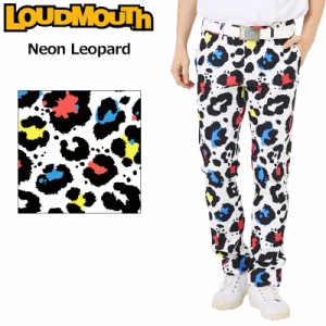 ラウドマウス メンズ ロングパンツ 763300(352) Neon Leopard ネオンレオパード 【日本規格】【新品】 3SS2 Loudmouth ゴルフウェア 派手