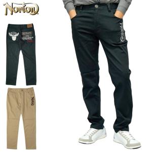 ゴルフ パンツ メンズ 足 長く 見えるの通販 Au Pay マーケット