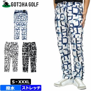 ガッチャゴルフ メンズ 撥水 ストレッチ ロングパンツ 222GG1800 チェック サイドライン GOTCHA GOLF 【新品】2SS2 春夏秋 オールシーズ