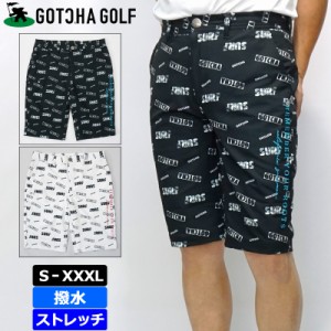 ガッチャゴルフ メンズ 撥水 ストレッチ ショートパンツ サーフロゴ 222GG1905 GOTCHA GOLF 【メール便発送】【新品】2SS2 春夏秋 ゴルフ