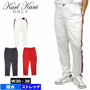 【SALE特価】カールカナイゴルフ メンズ ストレッチ 撥水 ロングパンツ クラシックライン 222KG1801 Karl Kani GOLF 【新品】2SS2 ゴルフ