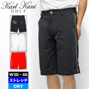 カールカナイゴルフ メンズ 吸汗速乾 ストレッチ ショートパンツ ゴールドライン 222KG1901 Karl Kani GOLF 【メール便発送】【新品】2SS