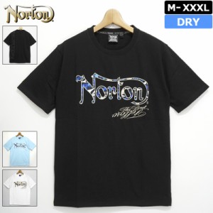 ノートン 吸汗速乾 クルーネック 半袖 Tシャツ 222N1020 総柄 叩き付け Norton 【メール便発送】【新品】2SS2 半そで シャツ ウェア Tee 