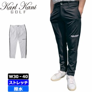 カールカナイゴルフ メンズ 撥水 ストレッチ ロングパンツ リブ ジャカード 231KG1801 Karl Kani GOLF 【新品】3SS2 ゴルフウェア ボトム