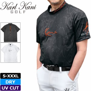 【SALE特価】カールカナイゴルフ 吸汗速乾 UVカット モックネック 半袖 シャツ パイソン 232KG1000 Karl Kani GOLF 【メール便発送】【新