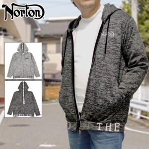 【SALE特価】ノートン 長袖 パーカー 231N1309 メンズ ポンチ 杢 フルジップ Norton 【新品】3SS2 長そで ジップパーカー フーディー フ