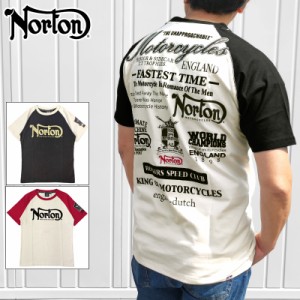 ノートン クルーネック 半袖 Tシャツ アームホール跨ぎ ラグランT 232N1030 Norton 【メール便発送】【新品】3SS2 シャツ ウェア トップ