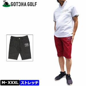 ガッチャゴルフ メンズ ストレッチ ショートパンツ 232GG1901 エンボス加工 GOTCHA GOLF 【メール便発送】【新品】3SS2 春夏秋 ゴルフウ