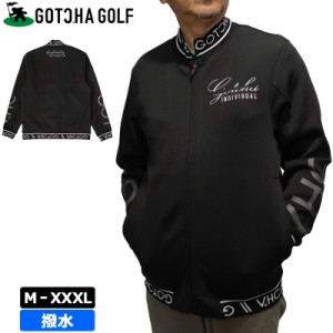 ガッチャゴルフ 長袖 ブルゾン 撥水 233GG1303 フルジップ ポンチ素材 リブ ジャカード GOTCHA GOLF 【新品】3WF2 ゴルフウェア ジャケッ