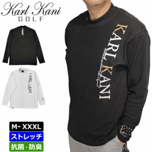 カールカナイゴルフ 両面起毛 ストレッチ 抗菌防臭 モックネック 長袖 シャツ 233KG1101 Karl Kani GOLF 【新品】3WF2 モックシャツ 長袖