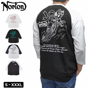 ノートン 綿100％ 7分袖Tシャツ 233N1117 ラグランスリーブ アクション ジェームス 男女兼用 Norton 【メール便発送】【新品】3WF2 七分