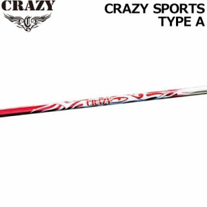 CRAZY(クレイジー) CRAZY SPORTS TYPE A ドライバー用 カーボンシャフト単品 正規品【新品】クレージー ウッドDriver