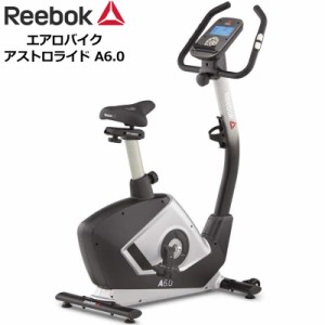 リーボック アストロライド A6.0 エアロバイク【新品】Reebok Astroride A6.0 Bike %off MAY2 MAY3 cst 