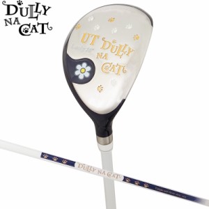 ダリーナキャット ユーティリティー単品(#5/26度) DULLY NA CAT DN-CLUB05UT【新品】 3SS2 ゴルフクラブ カートバッグ レディス 女性用 