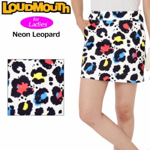 ラウドマウス レディース スカート インナー付 Neon Leopard ネオンレオパード 763351(352) 【メール便発送】【日本規格】【新品】3SS2 L