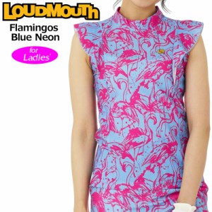 ラウドマウス レディース モックネック フリル ノースリーブシャツ Flamingos Blue Neon フラミンゴブルーネオン 763656(340) 【メール便