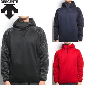 野球 ジャージ おしゃれの通販 Au Pay マーケット