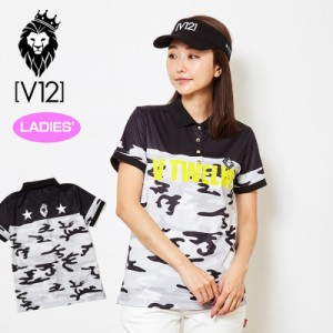 V12 ゴルフ ヴィ・トゥエルヴ レディース HALF CAMO 半袖ポロシャツ V121910-CT19 19/Black【新品】9SS1 春夏 ゴルフウェア レディス ト