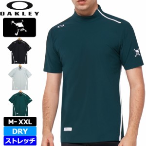 オークリー スカル モックネック 半袖シャツ 吸汗速乾 ストレッチ FOA402474 Oakley Skull Synchronism HI-Neck Shirt 春夏秋 【メール便