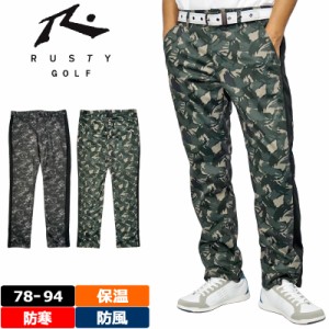 【SALE特価】ラスティ ゴルフ メンズ 裏フリース サイドライン ボンディング ロングパンツ 防風 保温 720354 RUSTY GOLF 防寒 【新品】0W