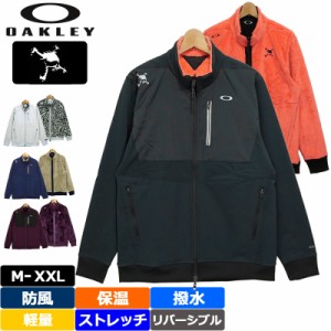 【SALE特価】オークリー メンズ スカル 防風 保温 リバーシブル ジャケット FOA402855 SKULL REVERSIBLE WIND JACKET 2.0 防寒 【新品】1