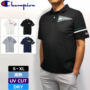 【SALE特価】チャンピオン ゴルフ メンズ 速乾 UVカット 半袖 ポロシャツ ワッフル C3-VG310 Champion Golf 【メール便発送】【新品】2SS