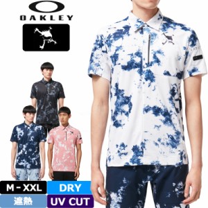 オークリー スカル メンズ 吸汗速乾 ボタンダウン 半袖 ポロシャツ FOA403517 Oakley Skull Bleach Graphic Shirt 【メール便発送】【新