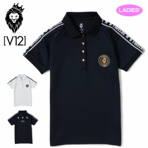 V12 ゴルフ レディース 半袖 ポロシャツ TAPE POLO V122210-CT04 ヴィ・トゥエルヴ 【新品】2SS2 ゴルフウェア 半そで おしゃれ トップス