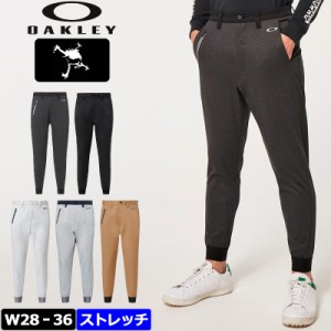 オークリー メンズ スカル ストレッチ テーパード ジョガーパンツ FOA404233 Oakley SKULL VERSATILE TPD JOGGER 5.0 【新品】2WF2 ロン