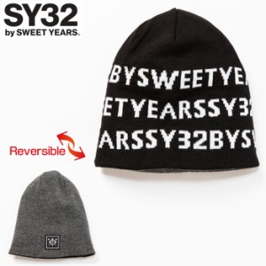 SY32 GOLF メンズ ニットキャップ SYG-22A66G SYG REVERSIBLE LOGO KNIT CAP 【メール便発送】【新品】2WF2 帽子 エスワイサーティートゥ