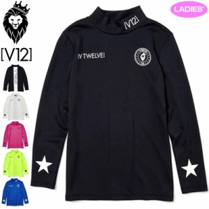 V12 ゴルフ レディース モックネック 長袖シャツ VER LOGO L/S MOCK V122220-CT08 ヴィ・トゥエルヴ 【新品】2WF2 ゴルフウェア V12GOLF