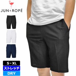 JUN＆ROPE メンズ 吸汗速乾 ショートパンツ EJS43000 ロイカ トリコット 【新品】3SS2 ゴルフウェア ジュン アンド ロペ ジュンロペ ボト